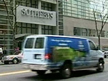 Отрывок из симфонии, написанный рукой Моцарта, продан на Sotheby's за 222 тыс. долларов Отрывок из симфонии, написанный рукой Моцарта, продан на Sotheby's за 222 тыс. долларов