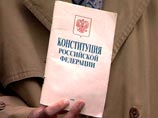 Буковский требует от председателя КС опубликовать решение суда по жалобе на закон Буковский требует от председателя КС опубликовать решение суда по жалобе на закон