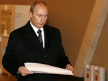 Накануне президент США Джордж Буш сообщил, что выразил Владимиру Путину искреннюю озабоченность происшедшим Накануне президент США Джордж Буш сообщил, что выразил Владимиру Путину искреннюю озабоченность происшедшим