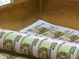 Инфляция в ноябре составила 1,2%, заметно превысив прогнозы Инфляция в ноябре составила 1,2%, заметно превысив прогнозы