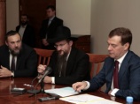 Дмитрий Медведев посетил Московский еврейский общинный центр