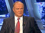 "Все смешалось": коммунисты требуют демократии у Соловецкого камня в Москве "Все смешалось": коммунисты требуют демократии у Соловецкого камня в Москве