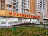 В столице открывается первый в России мусульманский медицинский центр. Об этом на пресс-конференции в ИТАР-ТАСС сообщил накануне президент федеральной сети поликлиник "Цена Качество" (ЦК) Виктор Кисин В столице открывается первый в России мусульманский медицинский центр. Об этом на пресс-конференции в ИТАР-ТАСС сообщил накануне президент федеральной сети поликлиник "Цена Качество" (ЦК) Виктор Кисин
