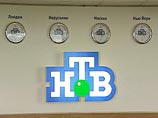 Канал НТВ отказался бесплатно предоставлять эфир кандидатам в президенты Канал НТВ отказался бесплатно предоставлять эфир кандидатам в президенты