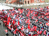 Свыше 30 тысяч "нашистов" в свой рабочий и учебный день вышли к Кремлю, чтобы показать властям поддержку народа 
