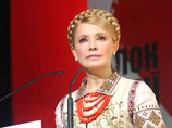 Юлия Тимошенко. Женщина и власть