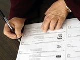 КПРФ  намерена требовать отмены итогов думских выборов в Верховном суде