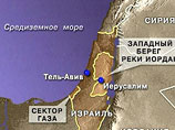 В Израиле обсуждается возможность создания второго еврейского государства на территории исторической Палестины