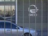 Грузинская радиостанция "Имеди" вышла в четверг вечером в эфир. Она была закрыта вместе с телекомпанией "Имеди" 7 ноября в разгар массовых выступлений оппозиции против президента Грузии Михаила Саакашвили Грузинская радиостанция "Имеди" вышла в четверг вечером в эфир. Она была закрыта вместе с телекомпанией "Имеди" 7 ноября в разгар массовых выступлений оппозиции против президента Грузии Михаила Саакашвили