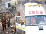 Взрыв газа на угольной шахте в китайской провинции Шаньси погубил 96 человек