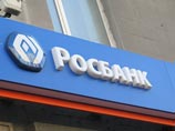 О продаже Росбанка Владимир Потанин и Михаил Прохоров договорились в июне 2006 года, отменив его IPO