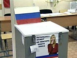 КПРФ проведет 22 декабря всероссийскую акцию протеста против нечестных выборов в Госдуму КПРФ проведет 22 декабря всероссийскую акцию протеста против нечестных выборов в Госдуму