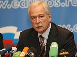 17 декабря на съезде "Единой России" партия обсудит лишь одну кандидатуру на пост президента 17 декабря на съезде "Единой России" партия обсудит лишь одну кандидатуру на пост президента