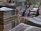 В Индии богов Раму и Ханумана вызвали в суд: помочь решить земельный спор В Индии богов Раму и Ханумана вызвали в суд: помочь решить земельный спор