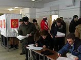 "Яблоко" жалуется в ЦИК на нарушения в ходе парламентских выборов