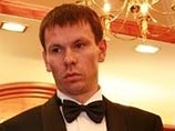 Константин Зырянов - "Джентльмен года" Константин Зырянов - "Джентльмен года"