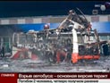 Peugeot ведет переговоры о создании двух совместных предприятий в Иране Peugeot ведет переговоры о создании двух совместных предприятий в Иране