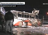 Опознаны тела двух погибших накануне вечером в результате теракта в рейсовом автобусе "Икарус" на автовокзале Невинномысска Ставропольского края