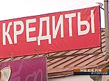 Новый закон о защите прав потребителей пугает автодилеров - те опасаются потребительского шантажа Новый закон о защите прав потребителей пугает автодилеров - те опасаются потребительского шантажа