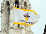 Госкомпания "Роснефть" экспортировала свою нефть через офшор в Джерси Госкомпания "Роснефть" экспортировала свою нефть через офшор в Джерси