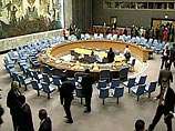 Совбез ООН начинает изучать "провальный" доклад "тройки" по Косово