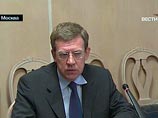 Кудрин: приток капитала в Россию достиг 80 миллиардов долларов Кудрин: приток капитала в Россию достиг 80 миллиардов долларов