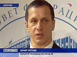 Глава Минприроды РФ присоединился к "паровозам" Партии и отказался от мандата депутата Госдумы Глава Минприроды РФ присоединился к "паровозам" Партии и отказался от мандата депутата Госдумы