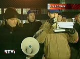 Ford запустил вторую смену, но забастовка рабочих продолжается Ford запустил вторую смену, но забастовка рабочих продолжается
