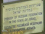 Россия возвращает своих эмигрантов: в Тель-Авиве открыт культурный центр, его возглавляет экс-разведчик КГБ