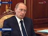 Путин дал наказ членам правительства: их будущее зависит от того, как они поработают в предвыборную кампанию