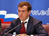 Что обещал Медведев: больше работать и родить второго ребенка Что обещал Медведев: больше работать и родить второго ребенка