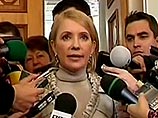 Отвечая на вопрос журналистов в понедельник вечером, известен ли персональный состав правительства, Тимошенко отметила: "Нет, еще идут дискуссии"