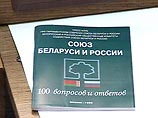 Челябинский фермер с сыновьями спасают свою ЛЭП от посягательств "Левиафана" в лице местного депутата Челябинский фермер с сыновьями спасают свою ЛЭП от посягательств "Левиафана" в лице местного депутата