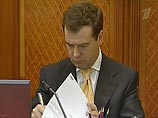 В Кремле Медведева нарекли "Визирь". Он никому не разрешает кормить своих рыбок В Кремле Медведева нарекли "Визирь". Он никому не разрешает кормить своих рыбок