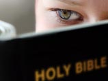 В КНР выпущено 50 млн экземпляров Библии
