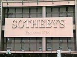 Медаль, принадлежавшую Джорджу Вашингтону, выставят на торги на Sotheby's Медаль, принадлежавшую Джорджу Вашингтону, выставят на торги на Sotheby's