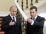 Медведев пригласил Путина стать премьером в марте Медведев пригласил Путина стать премьером в марте