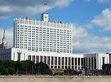 Он обратился к президенту Владимиру Путину с просьбой "возглавить правительство России после избрания президента в марте". Он обратился к президенту Владимиру Путину с просьбой "возглавить правительство России после избрания президента в марте".