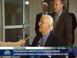 Депутатам-инвалидам создают жизненно необходимые условия для работы в Госдуме Депутатам-инвалидам создают жизненно необходимые условия для работы в Госдуме