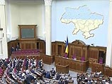 Чтобы стать премьером Тимошенко необходимо было заручиться поддержкой 226 депутатов, однако за нее проголосовали 225
