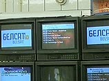 "Белсат ТВ" будет единственным независимым спутниковым ТВ-каналом, вещающим на белорусском языке
