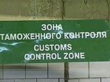 Петербуржцы, которых не выпускают за границу из-за долгов, уже вернули более 30 миллионов рублей Петербуржцы, которых не выпускают за границу из-за долгов, уже вернули более 30 миллионов рублей