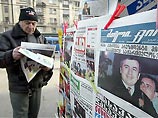 За пост президента Грузии будет бороться семерка кандидатов За пост президента Грузии будет бороться семерка кандидатов