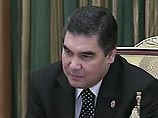 "Избран и уполномочен народом": в Туркмении издали богатую книгу о втором президенте "Избран и уполномочен народом": в Туркмении издали богатую книгу о втором президенте