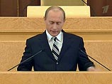О намерении ввести мораторий на действие ДОВСЕ Владимир Путин впервые заявил в Послании Федеральному Собранию в апреле нынешнего года