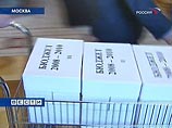 Эксперты оценили основные вызовы правительству Путина: инфляция и укрепление доллара Эксперты оценили основные вызовы правительству Путина: инфляция и укрепление доллара