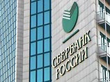 Алла Алешкина ушла и забрала команду Сбербанка с собой Алла Алешкина ушла и забрала команду Сбербанка с собой