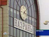 Владелец оппозиционного сайта "Ингушетия.Ru" вместо закрытия передал его правозащитникам Владелец оппозиционного сайта "Ингушетия.Ru" вместо закрытия передал его правозащитникам