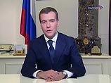 Кондолиза Райс раскритиковала ситуацию в России второй раз за сутки. На этот раз - похвалив Медведева Кондолиза Райс раскритиковала ситуацию в России второй раз за сутки. На этот раз - похвалив Медведева