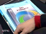 Житель Челябинской области получил 2 года тюрьмы за заражение сожительницы ВИЧ Житель Челябинской области получил 2 года тюрьмы за заражение сожительницы ВИЧ